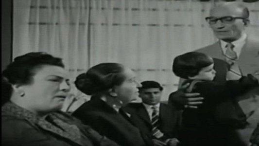 بين السماء والأرض