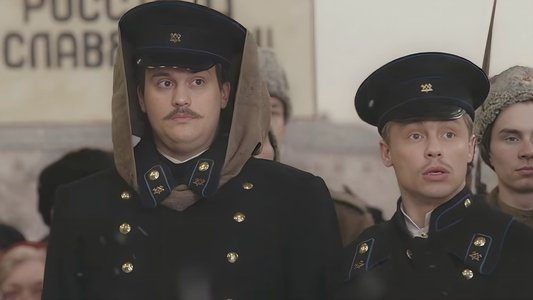 Ёлки 1914