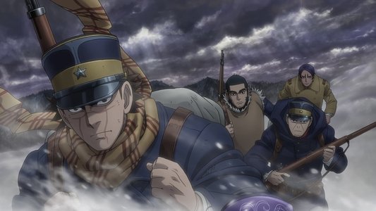 ゴールデンカムイ