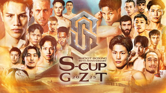 SHOOT BOXING: S-Cup × GZT 2025