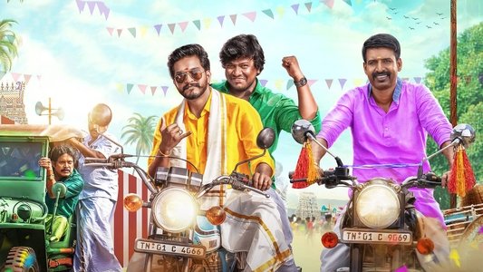 வேலன்