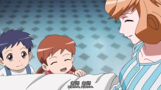 縁結びの妖狐ちゃん