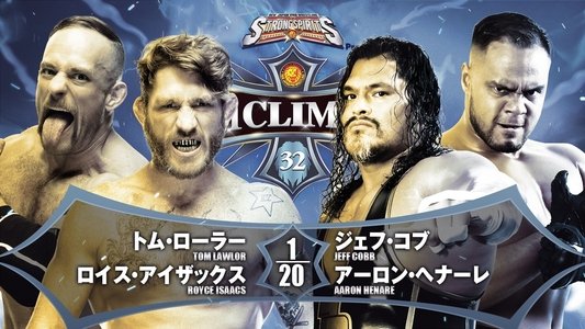 NJPW G1 Climax 32: Day 12