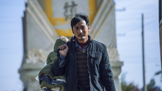 暴裂无声