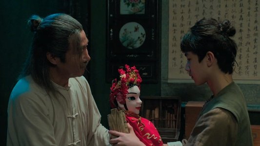 阴阳先生