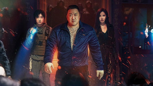 거룩한 밤: 데몬 헌터스