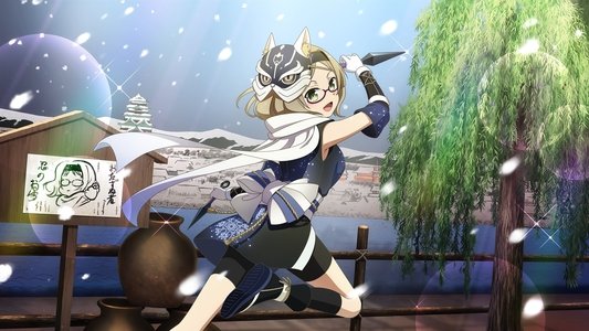 結城友奈は勇者である