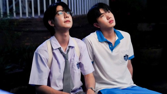 WEIRDO-101 แรงโน้มถ่วงระหว่างเรา