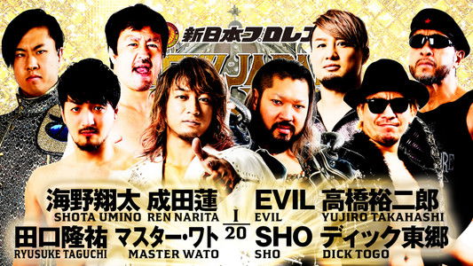 NJPW New Japan Cup 2023: Day 1