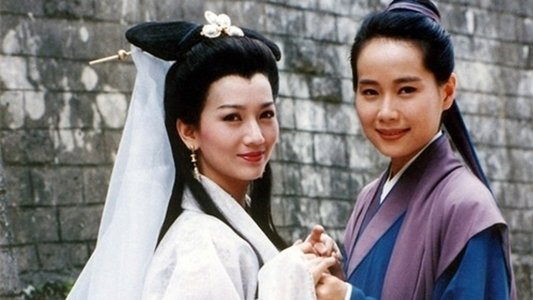新白娘子传奇