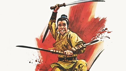 Long xing ba jian