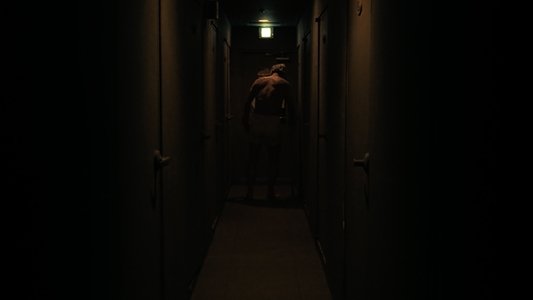 악취 The Stench
