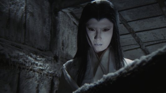 Kaidan yukijorô