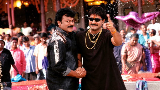 శంకర్ దాదా ఎం.బి.బి.ఎస్.