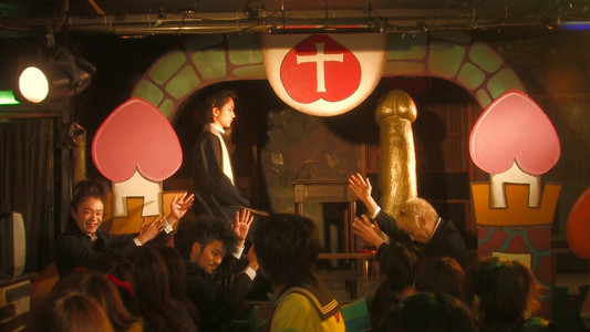愛のむきだし 最長版 THE TV-SHOW
