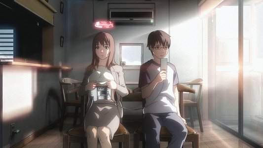 イヴの時間 劇場版