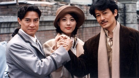 上海探戈
