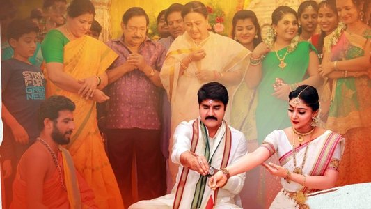 కోతల రాయుడు