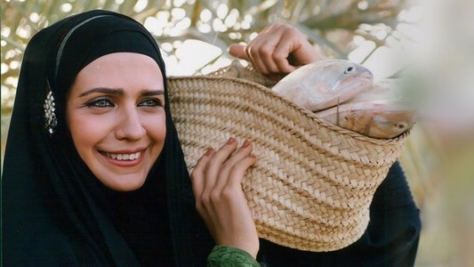 تکیه بر باد