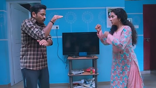 ജയ ജയ ജയ ജയ ഹേ