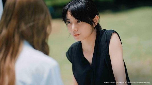 彩香ちゃんは弘子先輩に恋してる