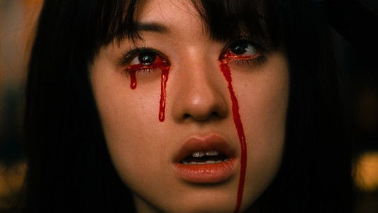 Kill Bill: The Whole Bloody Affair
