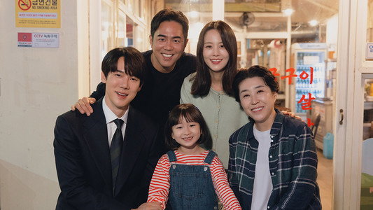 신이랑 법률사무소