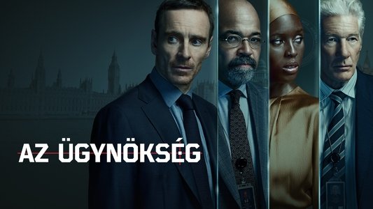 The Agency: Central Intelligence