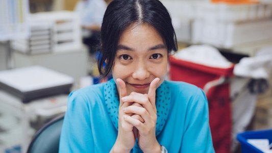 消失的情人節
