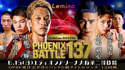 Lemino BOXING PHOENIX BATTLE 137