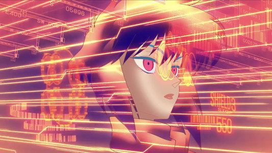 The Ghost in the Shell