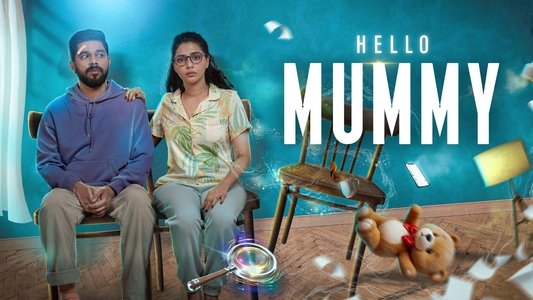 ഹലോ മമ്മി
