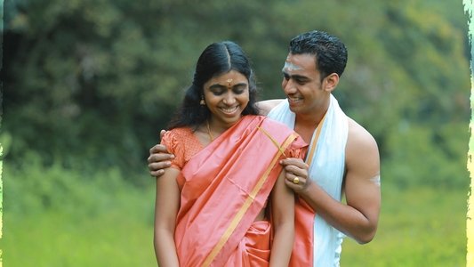 ஹவுஸ் ஓனர்