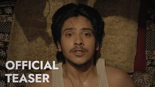 फ़िर वही रात