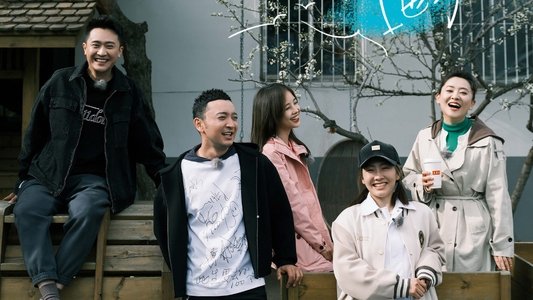 此生要去的100个地方