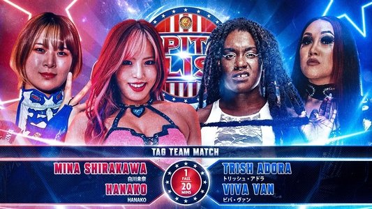 NJPW Capital Collision 2024: Pre-Show