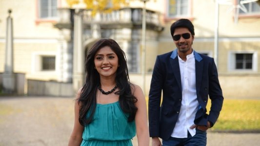 బందిపోటు