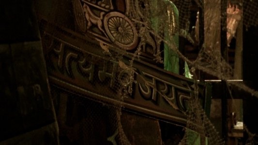 जाने भी दो यारों