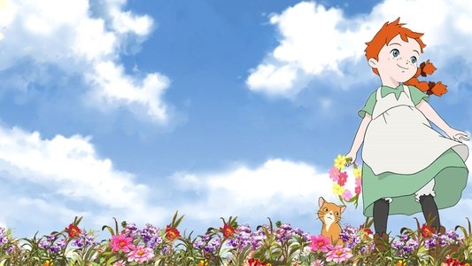 こんにちは アン ~Before Green Gables