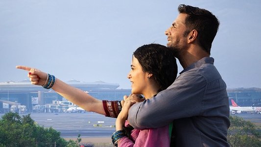 सरफिरा