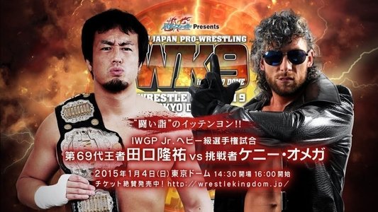 NJPW Wrestle Kingdom 9