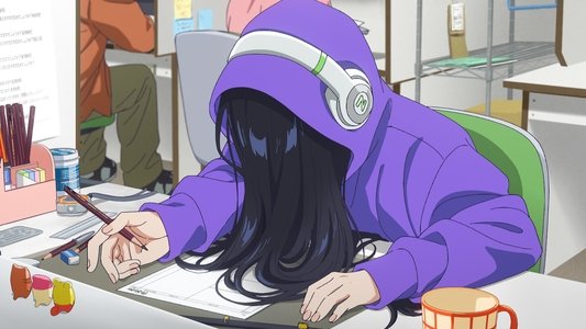 全修。