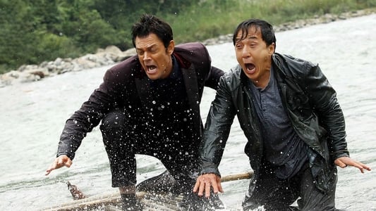 Skiptrace