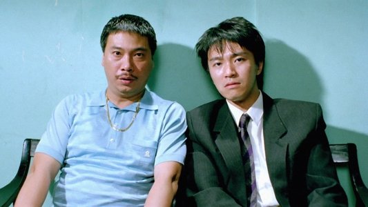 賭聖