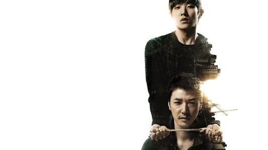 갑동이
