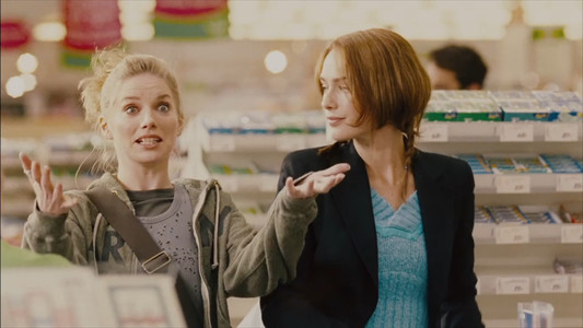 Imagine Me & You