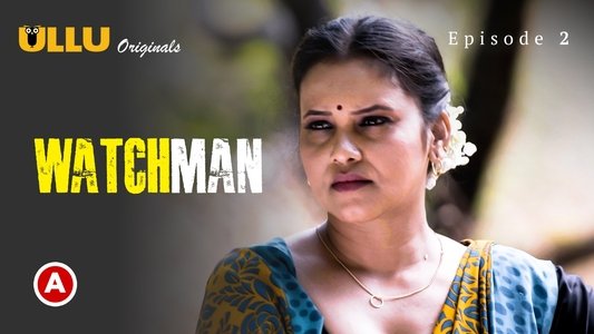 Watchman