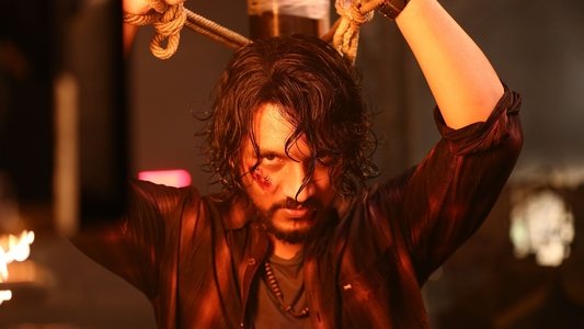 பத்து தல