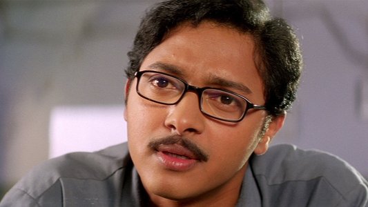 भेट