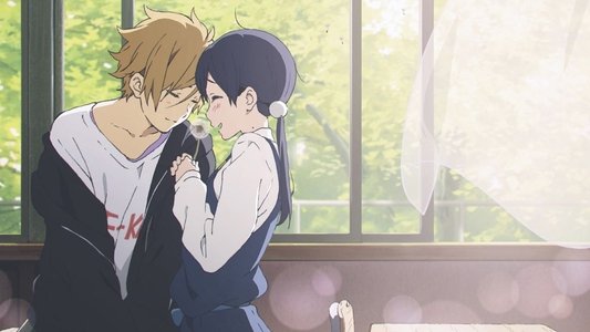 たまこラブストーリー